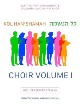 Kol Han'shamah 1 