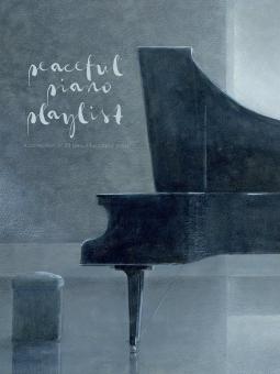 Prelude in B minor (Op.28, No.6) 