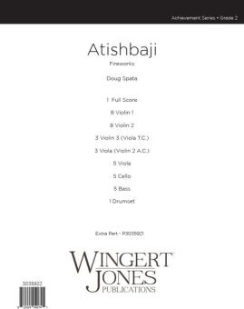 Atishbaji 