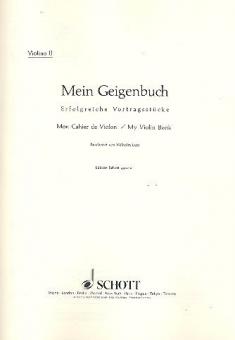 My Violin-Book Standard
