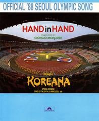Hand In Hand 