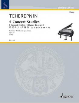 5 Concert Studies Op. 52 Standard