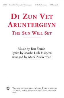 Di Zun Vet Aruntergeyn 