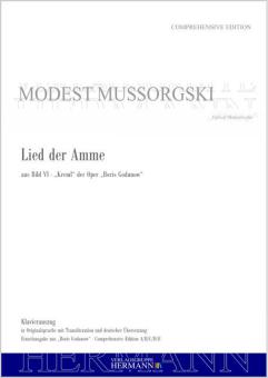 Lied der Amme (aus Bild VI) 