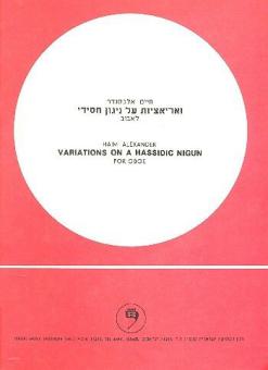 Variations on a hassidic nigun 
