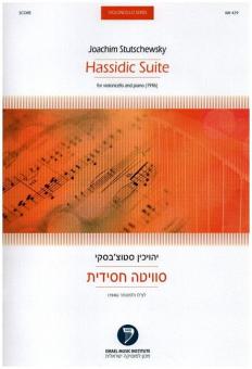 Hassidic Suite 