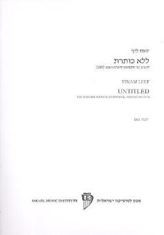 Untitled - 2005 
