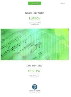 Lullaby 