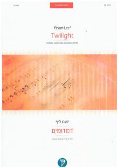 Twilight 