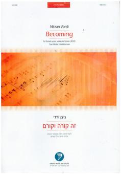 Becoming 