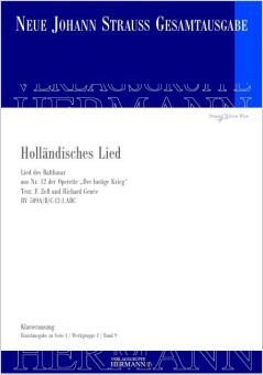 Der lustige Krieg - Holländisches Lied (aus Nr. 12) 