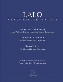 Concerto in D minor Standard