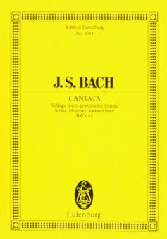 Cantata No. 53 (Funeral Music) BWV 53 