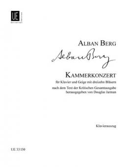 Chamberconcerto 