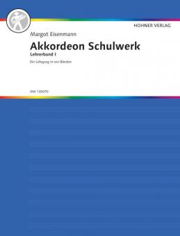 Akkordeon-Schulwerk Band 1 (Lehrerband) 