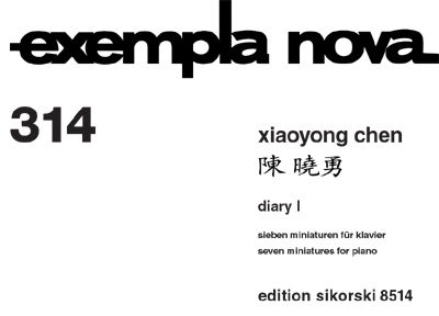 Diary I 