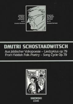From Jewish Folk-Poetry 