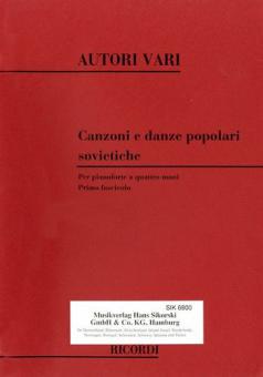 Soviet Folksongs and Dances 1 