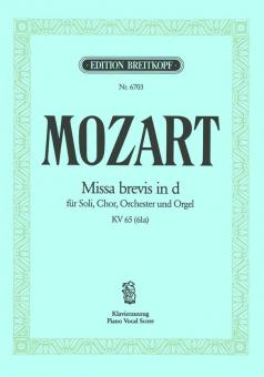 Missa brevis in d-moll KV 65 