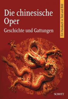 Die chinesische Oper 