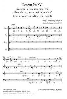 Konzert XVI 