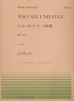 Toccata and Fugue in D Minor BWV 565 