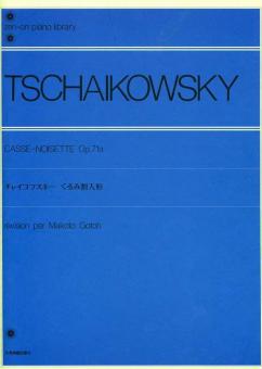 Nutcracker-Suite Op. 71A 