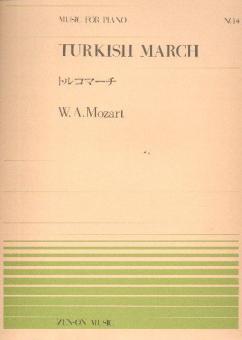 Turkish March 