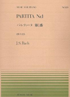 Partita No. 1 BWV 825 