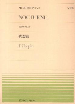 Nocturne op. 9/2 