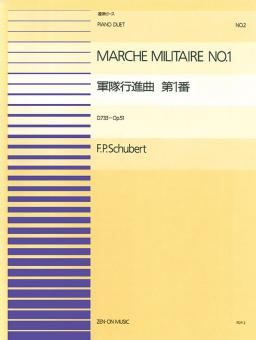 Military March Op. 51/1 D 733 