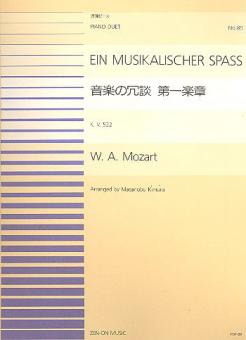 A Musical Joke K.522 
