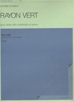 Rayon vert 
