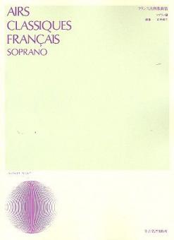 Airs Classiques Francais 