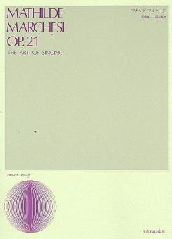 The Art of Singing op. 21 