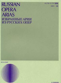 Russian Opera Arias 