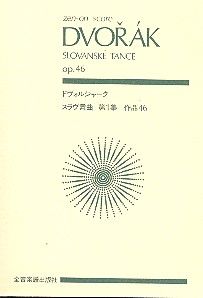 Slavonic Dances Op. 46 