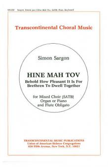Hine Mah Tov 