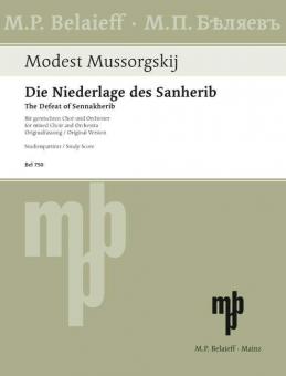 The Defeat of Sennakherib Standard