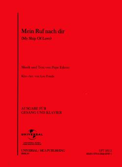 Mein Ruf nach dir 