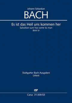 Es ist das Heil uns kommen her Standard