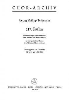 Laudate Jehovam 