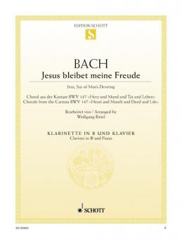 Jesu, Joy of Man's Desiring BWV 147 Standard