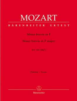 Missa brevis F-Dur KV 192 (186f) Standard