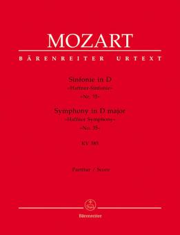 Symphony No. 35 in D major KV 385 Standard