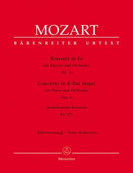 Concerto No. 9 in E flat major KV 271 Standard