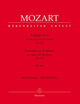 Concerto in D minor 'No. 20' KV 466 