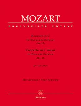 Concerto No. 13 in C major KV 415 (387b) Standard