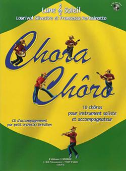 Chora Choro 