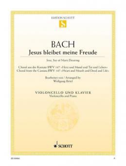 Jesu, Joy of Man's Desiring BWV 147 Standard